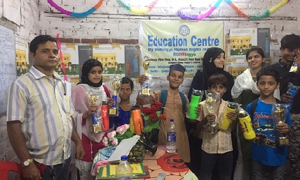 FELICITATION CEREMONY AT THE EDUCATION CENTRE